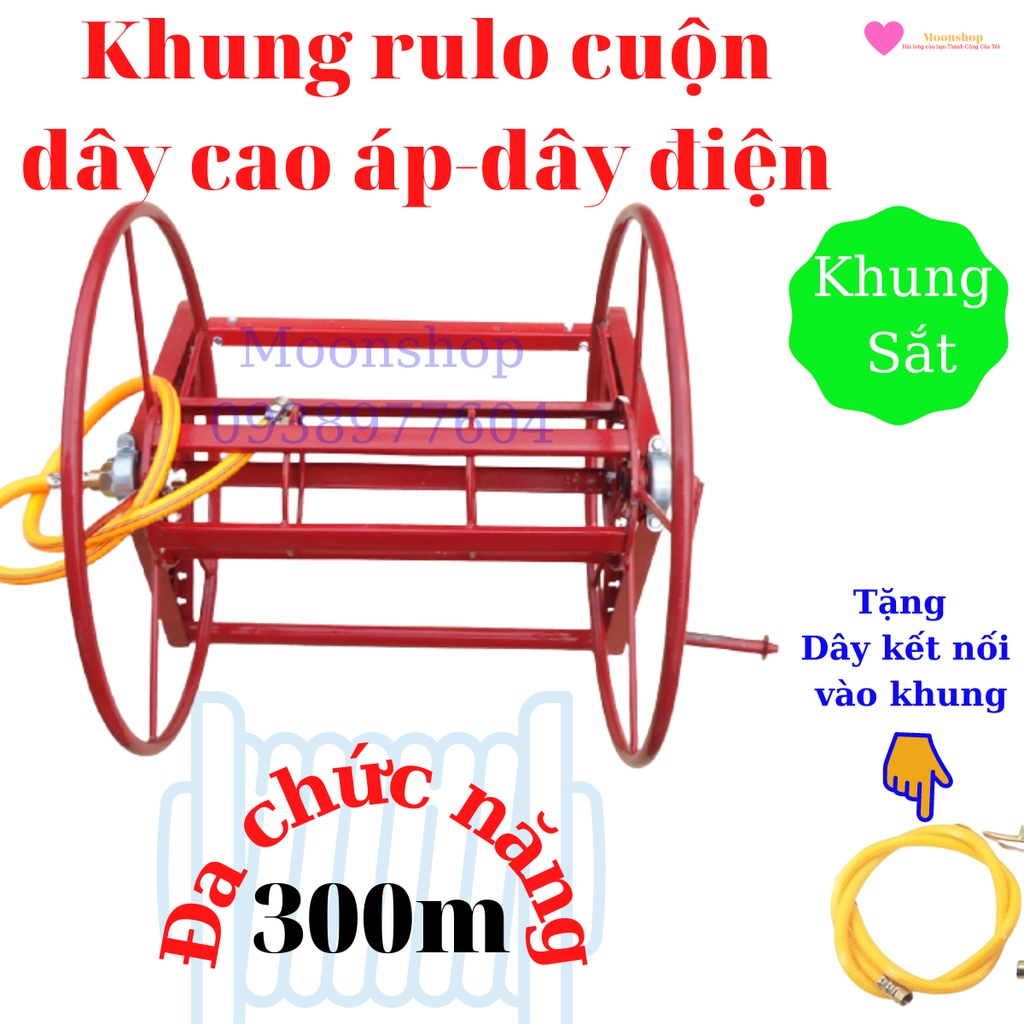 Mua Khung Cuộn Dây Diện, Rulo Cuộn Ống Phun Thuốc, Khung Cuốn Dây Cao ...