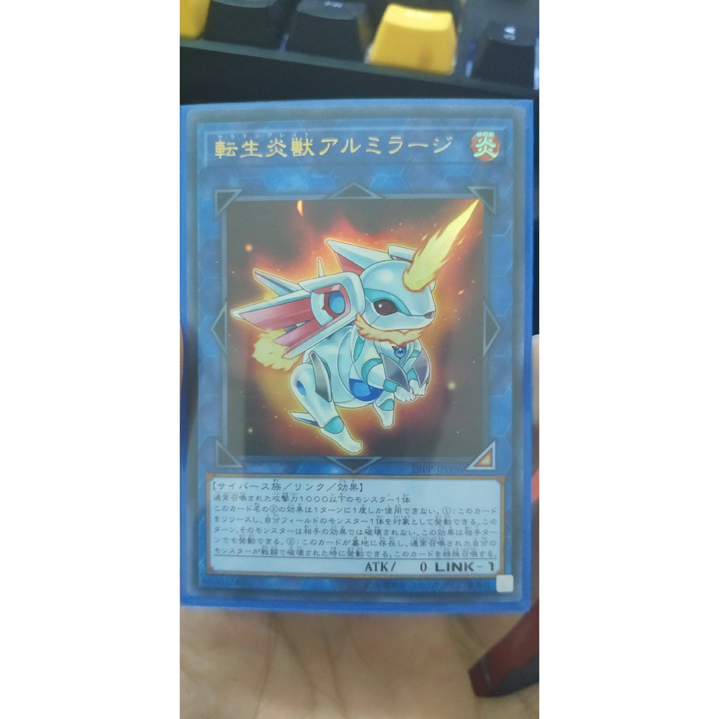 [Thẻ bài Yugioh OCG] 19PP-JP006 Salamangreat Almiraj Ultra Rare