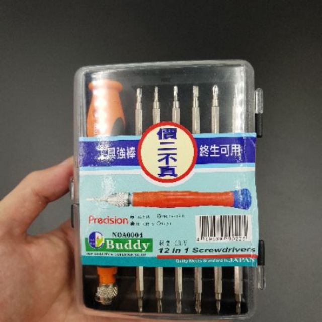 BỘ VÍT BUDDY BA0004