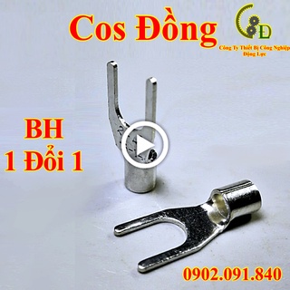 Đầu cos chữ Y bằng đồng [100cái] đầu cốt chỉa bấm dây điện 0.5 - 1.5 - 2.5mm SNB1.25 SNB2