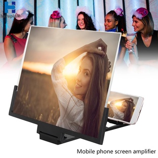 Kính Phóng Đại Màn Hình 3D 14 inch HD Tkc4209 Cho Điện Thoại