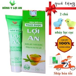 Kem Bôi Da Lợi An Thảo Dược Giải Pháp An Toàn Cho Da em Bé và Người Lớn