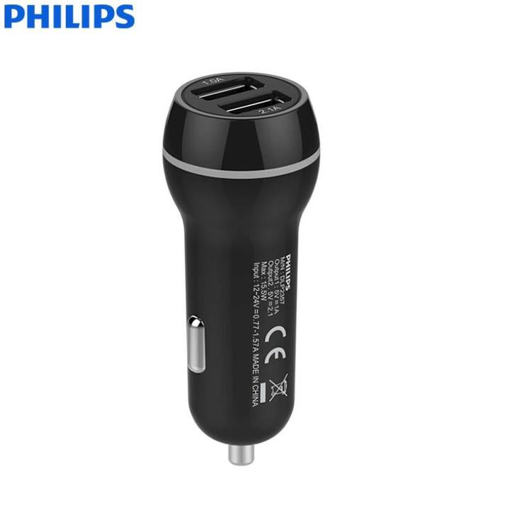 [Mã BMBAU50 giảm 7% đơn 99K] Tẩu sạc ô tô cao cấp Philips DLP2357 Công suất: 15.5W Max - HÀNG CHÍNH HÃNG