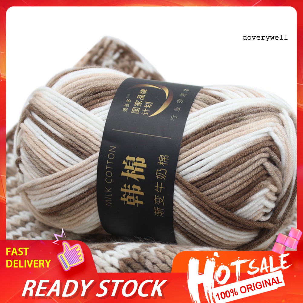 Cuộn len sợi cotton màu gradient tươi sáng tiện dụng