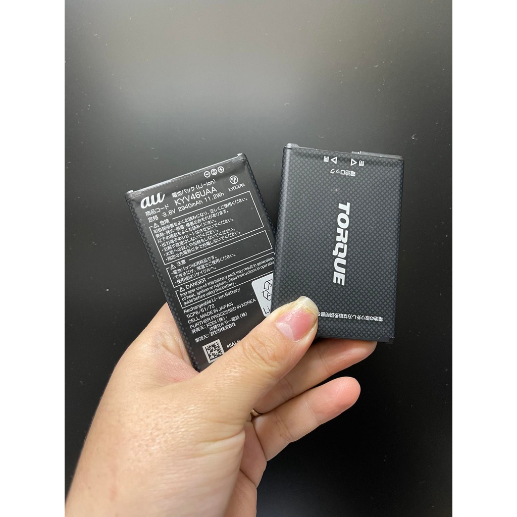 Pin điện thoại chống nước Kyocera Torque G04