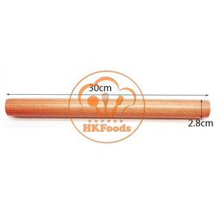 Cán lăn gỗ/ cây lăn bột gỗ 28cm - 30cm
