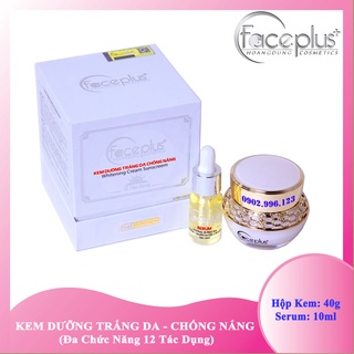 Bộ kem dưỡng trắng da - Chống nắng 12 tác dụng FacePlus+