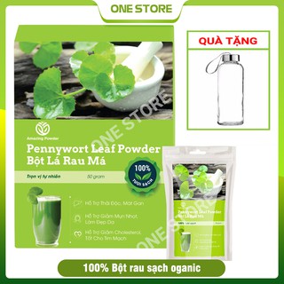 Bột rau má organic sấy lạnh nguyên chất Amazing Powder hỗ trợ thải độc, mát gan, làm đẹp da