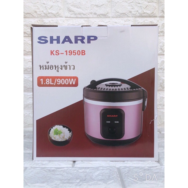 Nồi cơm điện Sharp KS-1950B, 1.8L