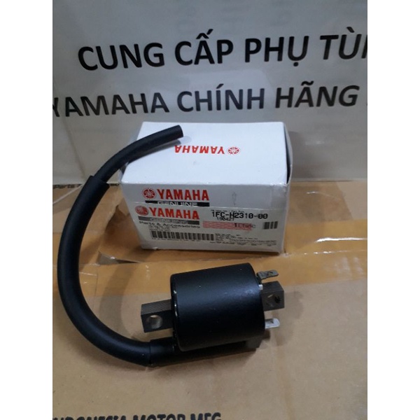 Mobin sườn Exciter 150 Yamaha