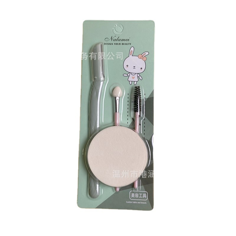 Set 4 món dao cạo lông mày - Bộ trang điểm mini 4 chi tiết cho nữ