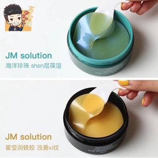 [CHÍNH HÃNG 100%] MẶT NẠ MẮT JM SOLUTION EYE PATCH