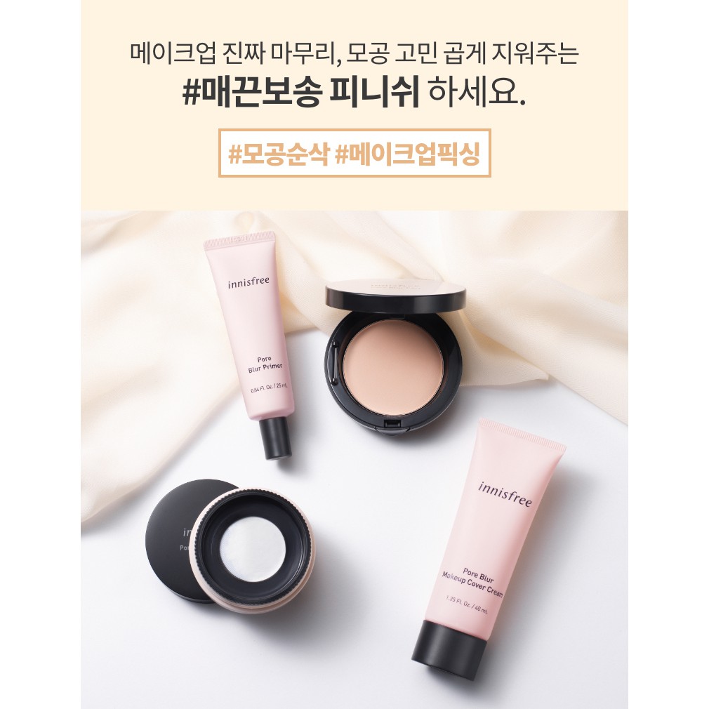 [CHÍNH HÃNG] Phấn Phủ Che Lỗ Chân Lông Kiềm Dầu Dạng Bột innisfree Pore Blur Powder 11g | BigBuy360 - bigbuy360.vn