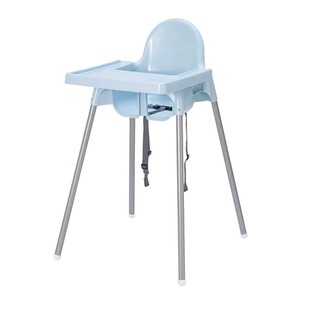 Ghế ăn dặm cho bé ANTILOP IKEA chính hãng - Trắng