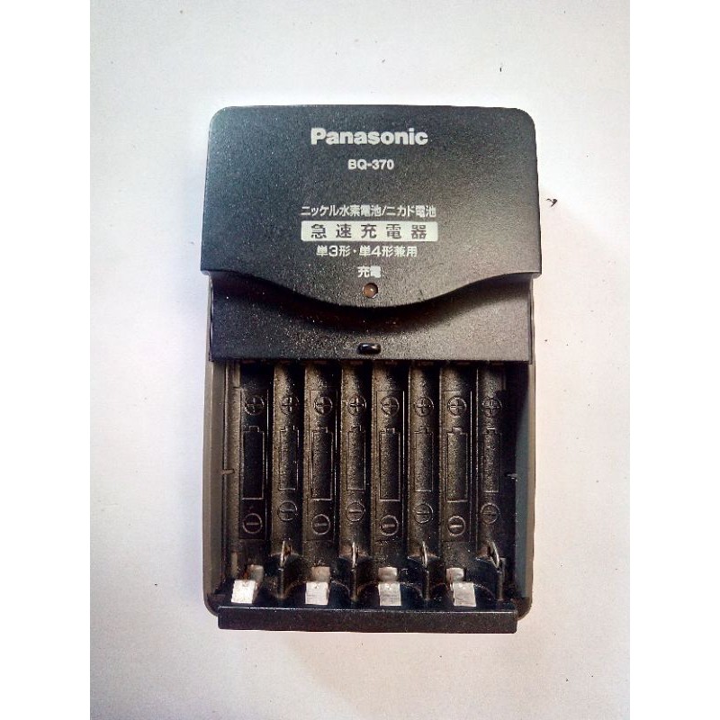 Bộ sạc BQ-370 pin aa ,aaa Panasonic tự ngắt ( không kèm pin )