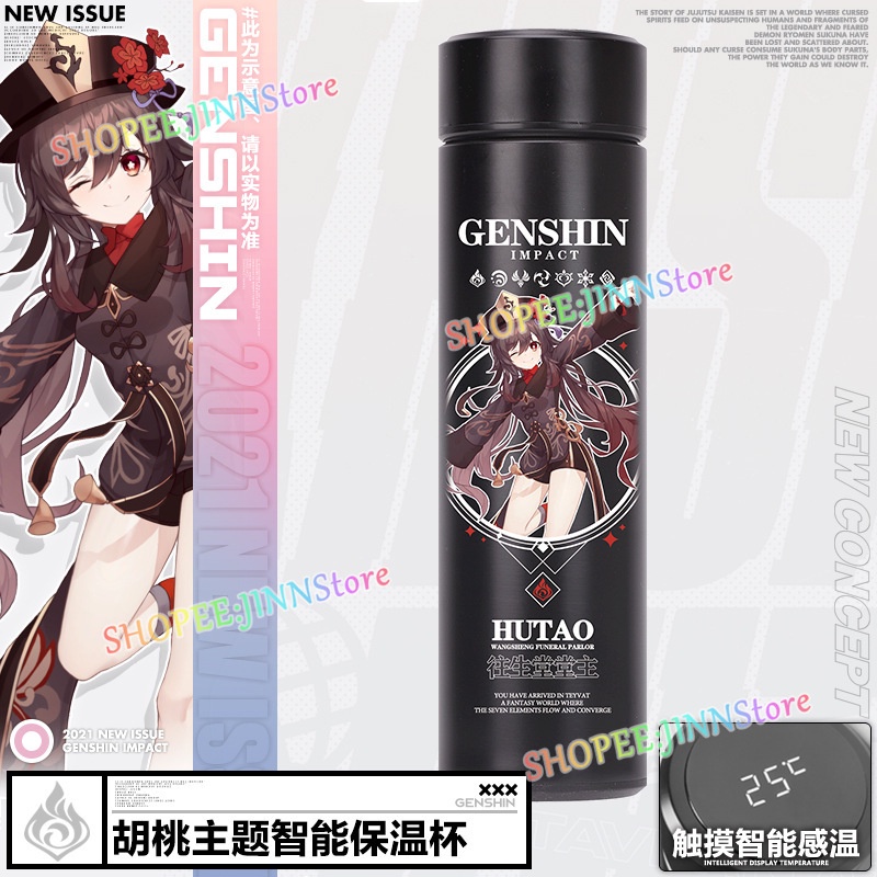Bình Nước Giữ Nhiệt Có Màn Hình Hiển Thị Nhiệt Độ JINN Genshin Impact Yae Miko Raiden Shogun Zhongli Klee