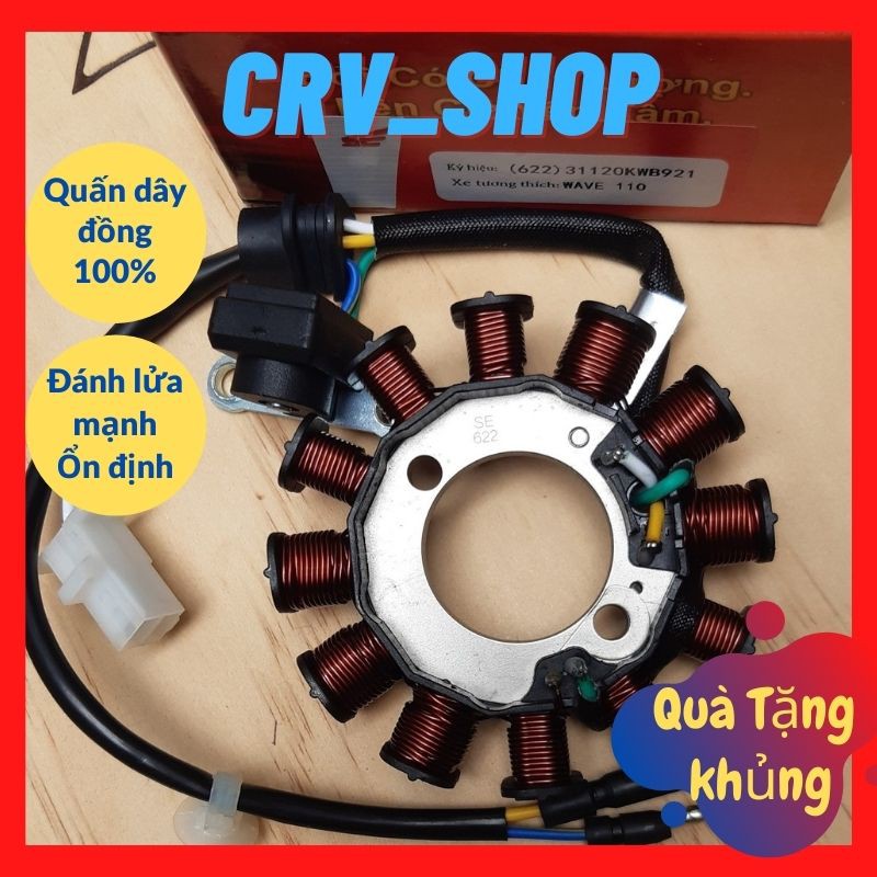 Cuộn Điện Xe Máy ❤️𝑭𝑹𝑬𝑬𝑺𝑯𝑰𝑷❤️ Cuộn Lửa Wave 110cc Cuộn Điện Đánh Lửa Mạnh Ổn Định Lâu Dài Bảo Hành 6 Tháng