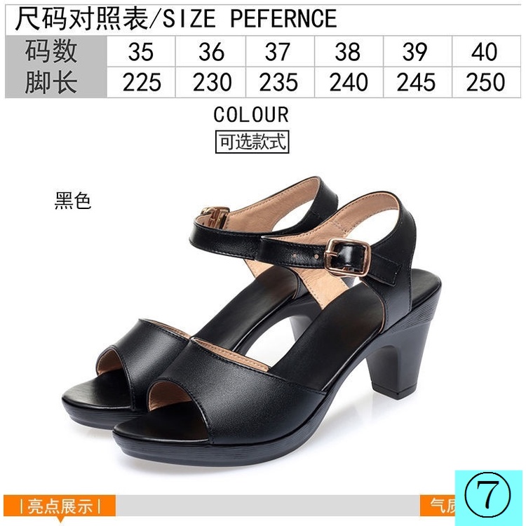 Giày Sandal Cao Gót Bằng Da Bò Thật Thời Trang Mùa Hè Dành Cho Nữ Trung Niên 2022