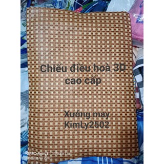 [Chiếu mây điều hoà 3D] 👉cao cấp xuất Nhật✨(hoa văn có thể khác nhau do từng đợt nhập về)
