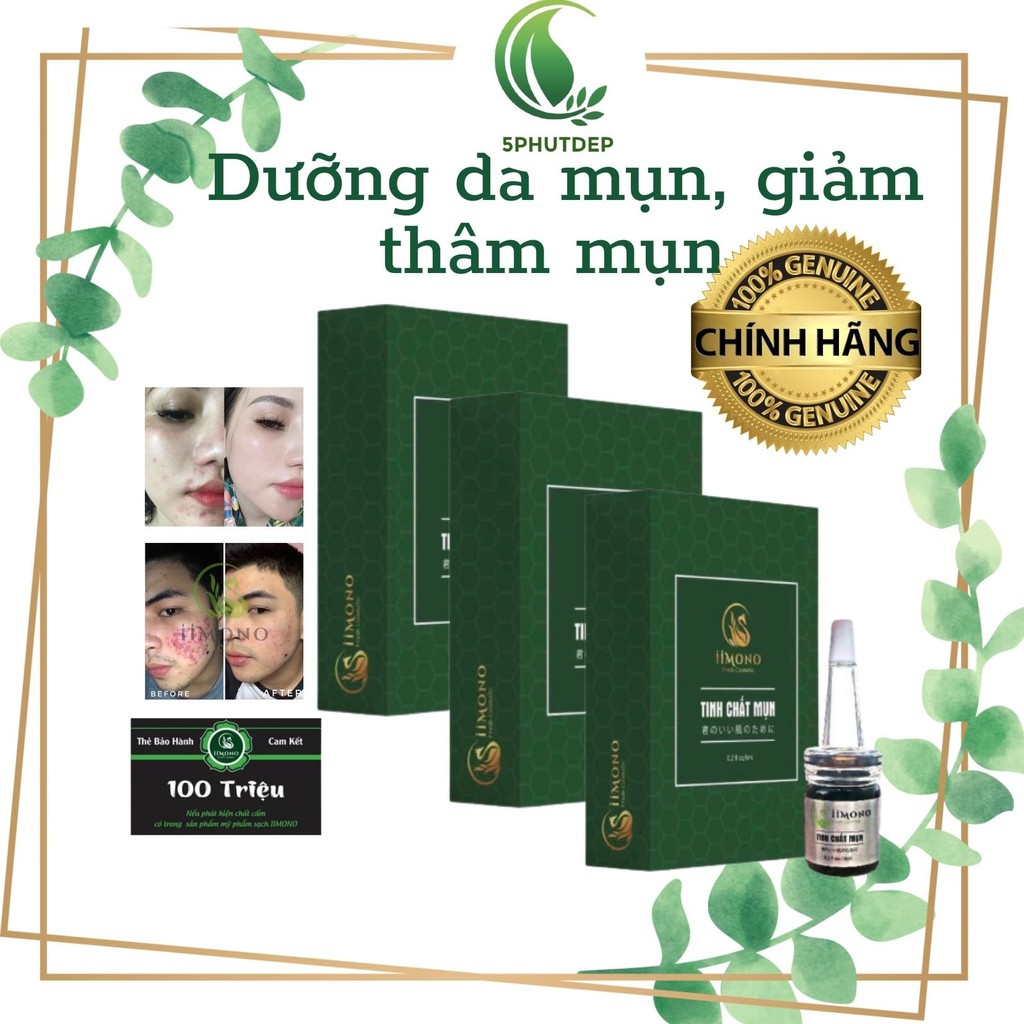 Serum Dưỡng da mụn, giảm thâm mụn IIMONO 6ml