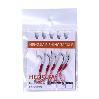 Set 5 lưỡi câu cá với nhiều kích cỡ tùy chọn