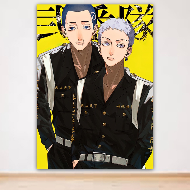 Tranh Dán Tường Áp Phích Anime Tokyo Revengers Decal Poster Trang Trí Phòng Ngủ Phòng Làm Việc Khổ A3