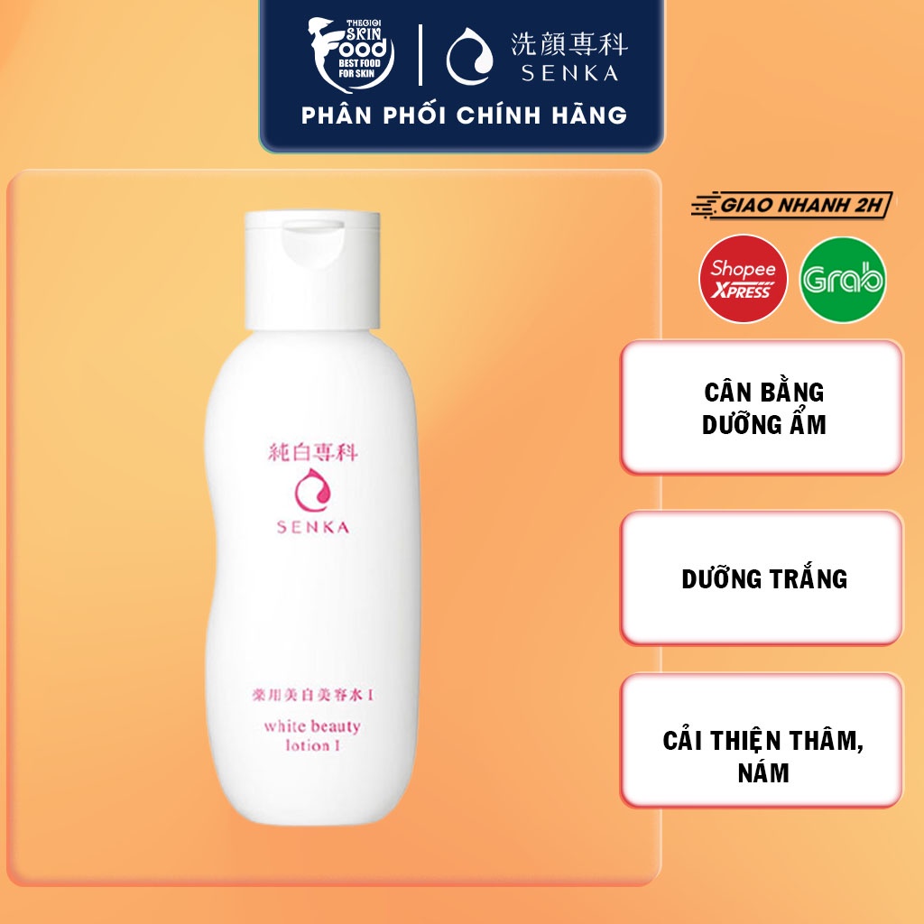 Nước Hoa Hồng Cân Bằng, Dưỡng Trắng Da Chiết Xuất Hoa Anh Đào Senka White  Beauty Lotion l 200ml