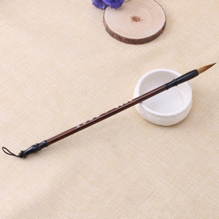 Cọ Vẽ Thư Pháp Trung Hoa Cán Gỗ