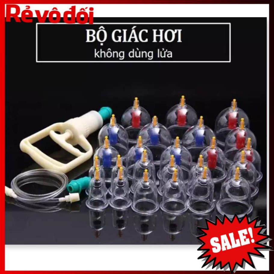 ( Giá rẻ hủy diệt) -  Bộ giác hơi hai mươi tư phụ kiện.Giác hơi không dùng lửa {SIÊU SALE}