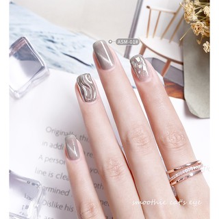 Sơn gel AS red - mắt mèo 5D ASM