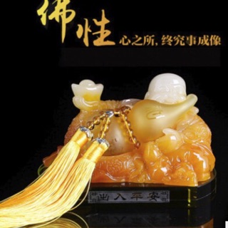 Tượng phật Di Lặc nước hoa ô tô