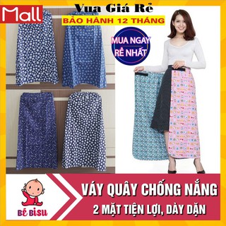 Quần quây chống nắng 2 LỚP 🎁FREESHIP 50K🎁 Quần Quây CHỐNG NẮNG 2 lớp CAO CẤP CN02