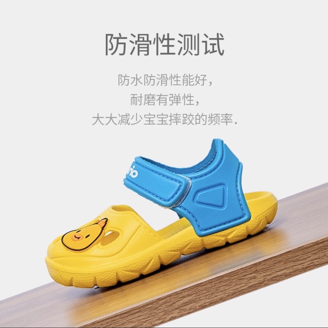 slide