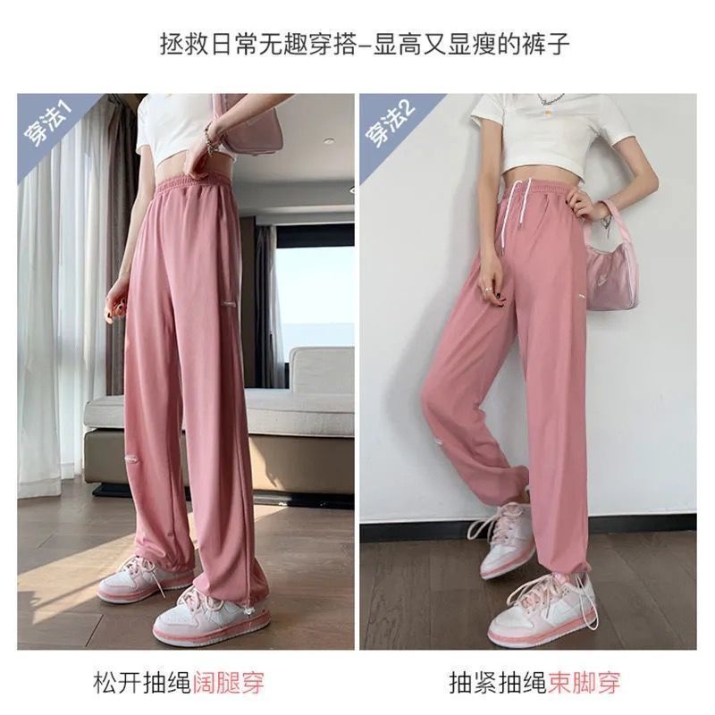Set 2 Quần Thể Thao Lưng Cao Co Giãn Thời Trang Dành Cho Nữ