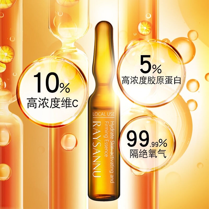 Tinh chất VC VC dưỡng ẩm làm trắng da thu nhỏ lỗ chân lông làm sáng da hiệu quả qiaoshusheng.11.3 | BigBuy360 - bigbuy360.vn