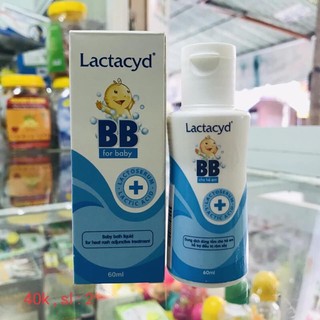 Chai lactacyd milky 60 ml ngừa rôm sẩy cho bé ( tiện lợi khi đi du lịch )