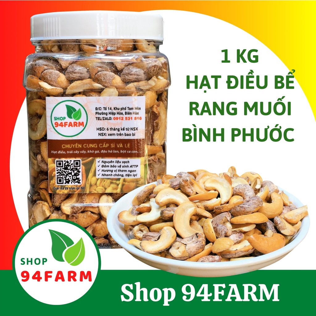 Hạt Điều Rang Muối Bình Phước Loại Vỡ 1kg ( 2 hộp 500g)