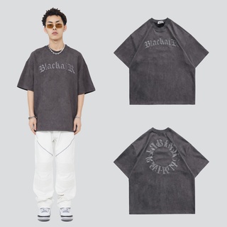 Áo phông Made Extreme The Solar System Tshirt