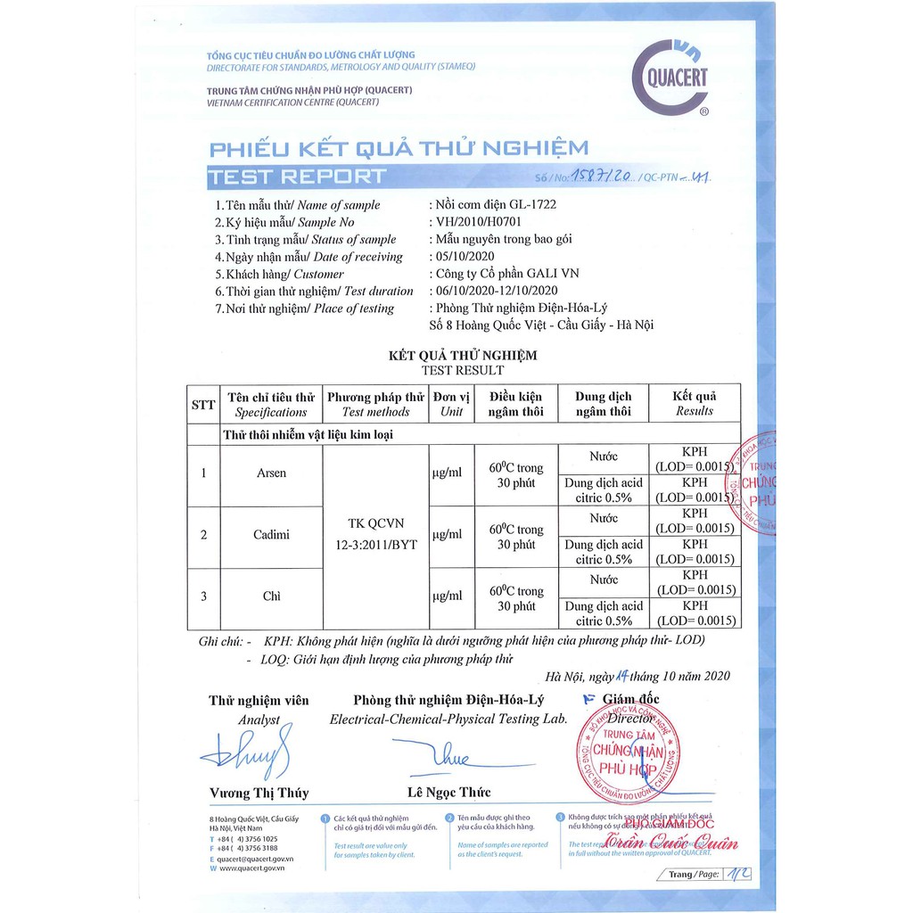 Nồi cơm điện GALI GL-1722 2,2 Lít / Chất lượng hàng hóa nhập khẩu (Tem hợp quy CR) / BẢO HÀNH 12TH CHÍNH HÃNG