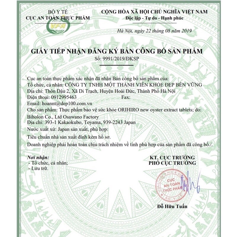 Viên uống Tinh chất hàu tươi, hàu tươi tỏi nghệ Orihiro Nhật Bản 120 viên