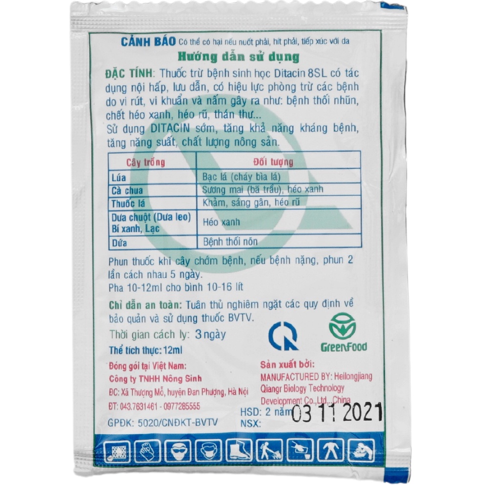 Trừ Bệnh Sinh Học DITACIN 8SL Phòng Trừ Nấm Và Vi Khuẩn Cho Cây - Gói 12ml (TTB-001-DITA).