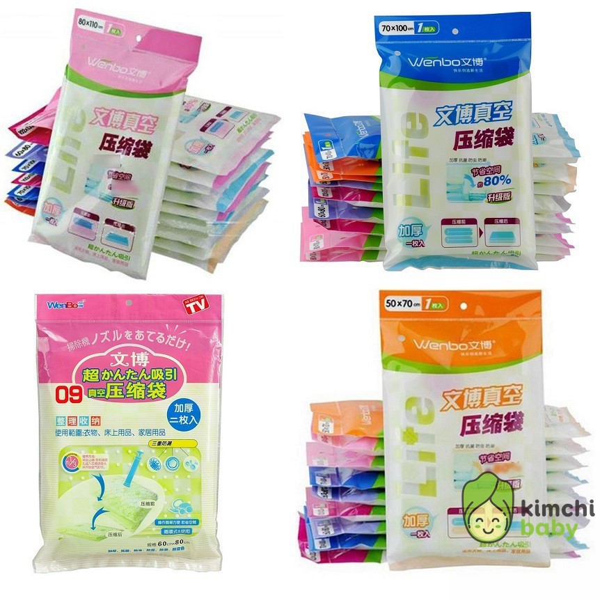 Túi hút chân không bảo quản quần áo chăn màn - Gọn gàng, chống nấm mốc KICHIBA THCK01