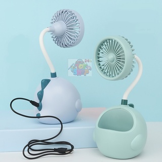 Quạt cầm tay mini để bàn hình Khủng Long  tích hợp Hộp Đựng Bút