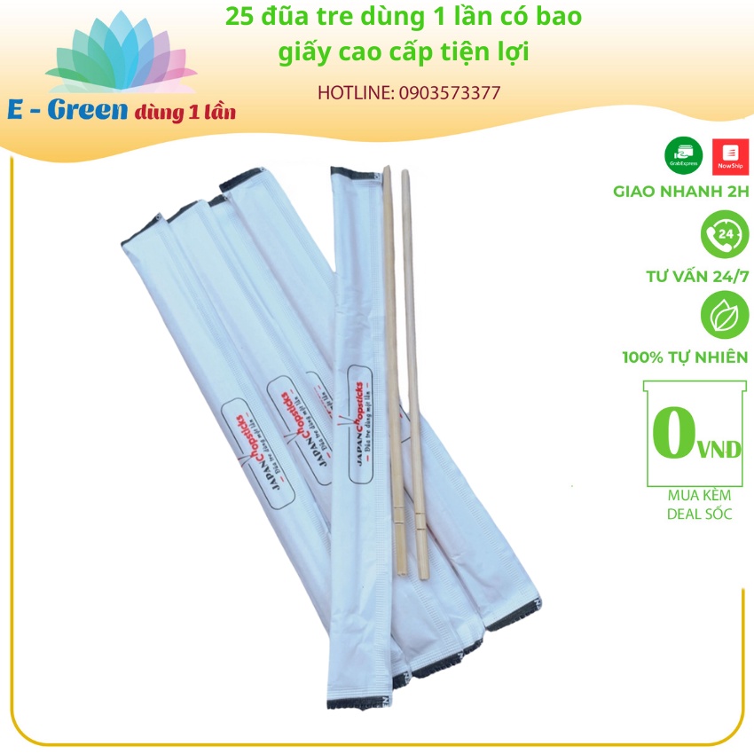 25 Đôi đũa tre Không chất tẩy trăng dùng 1 lần có bao giấy An toàn vệ sinh cao cấp tiện lợi - E green Dùng 1 Lần