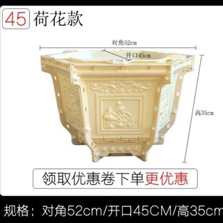 Khuôn đúc chậu ABS rộng 45cm