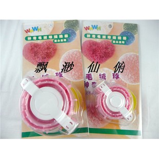 Dụng cụ làm quả bông