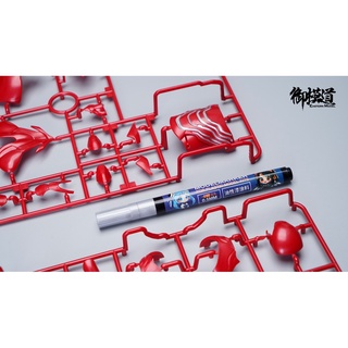 Mô Hình Người Sắt Lắp Ráp 1/9 Ironman MK50 (Morstorm E-Model)