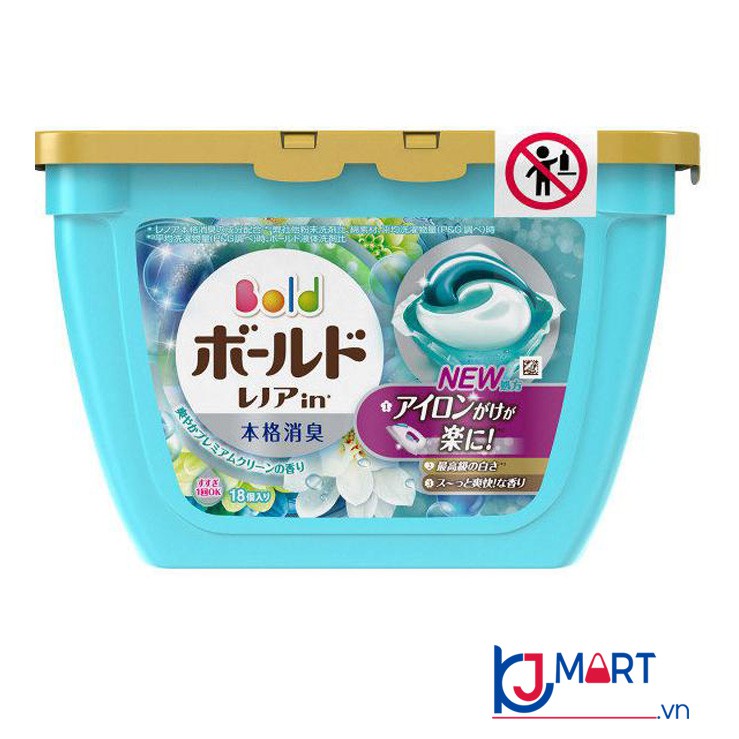 Hộp 17 viên giặt 3D Gell Ball Nhật Bản