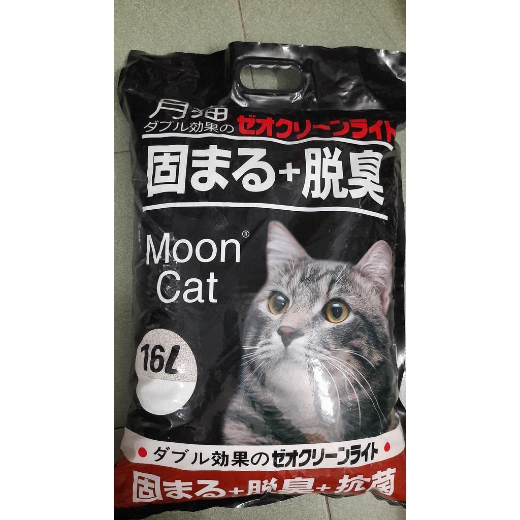 CÁT VỆ SINH NHẬT Đen Moon Cat Chính Hãng 16L DÀNH CHO MÈO