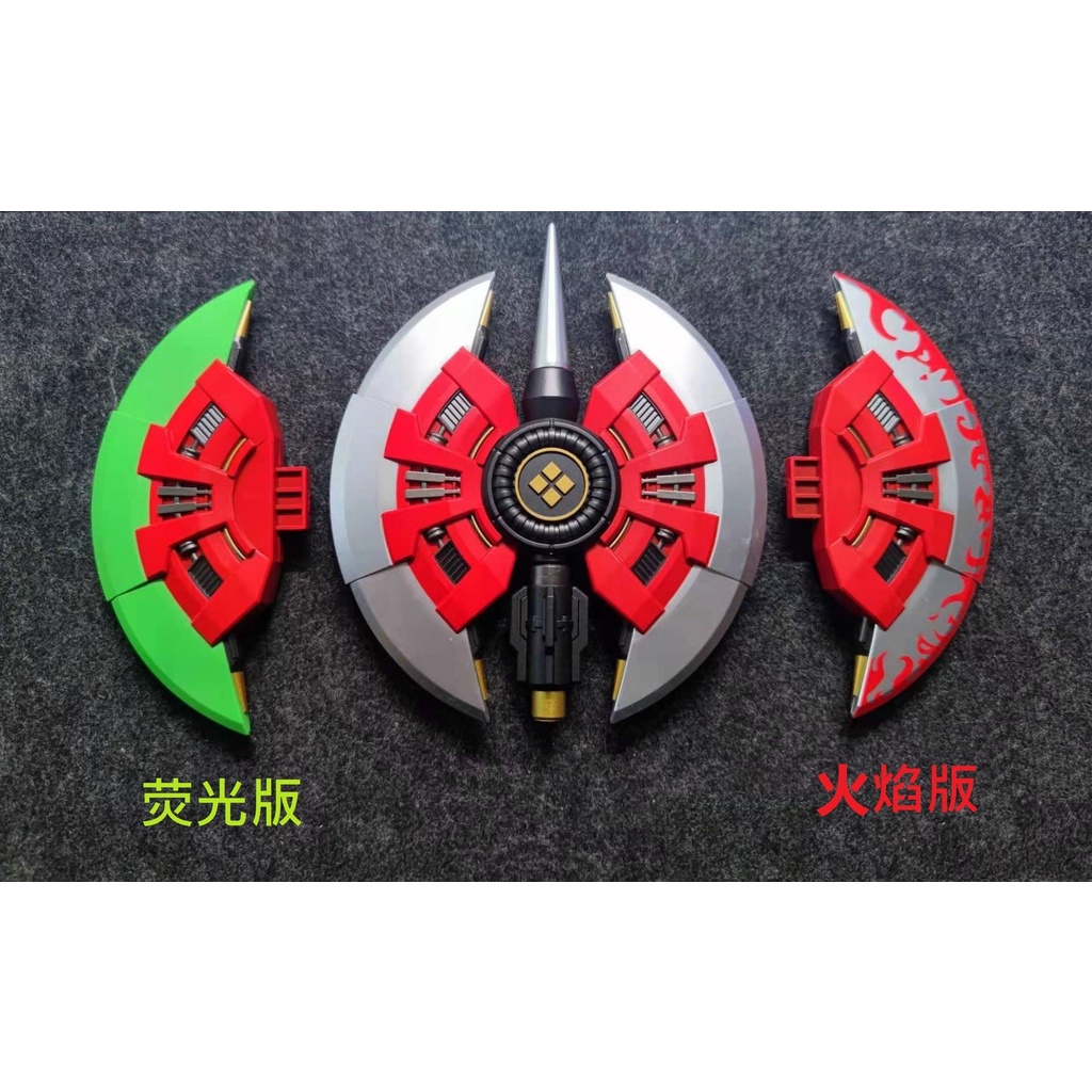 Mô Hình Ráp Sẵn Trang Bị Phụ Kiện cho MB Takeda Shingen MOSHOW